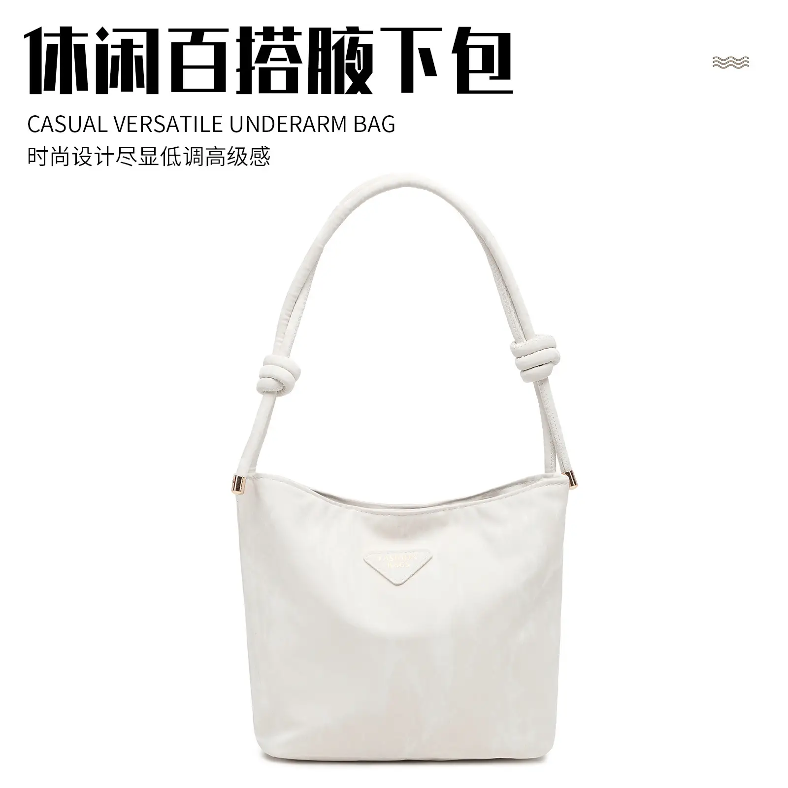 White Korean Style Women's Shoulder Bag 2025