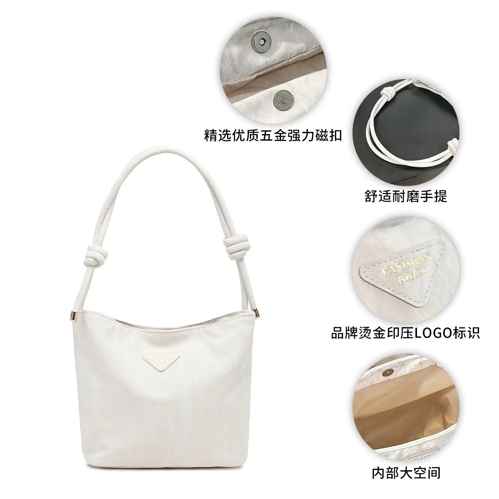 White Korean Style Women's Shoulder Bag 2025