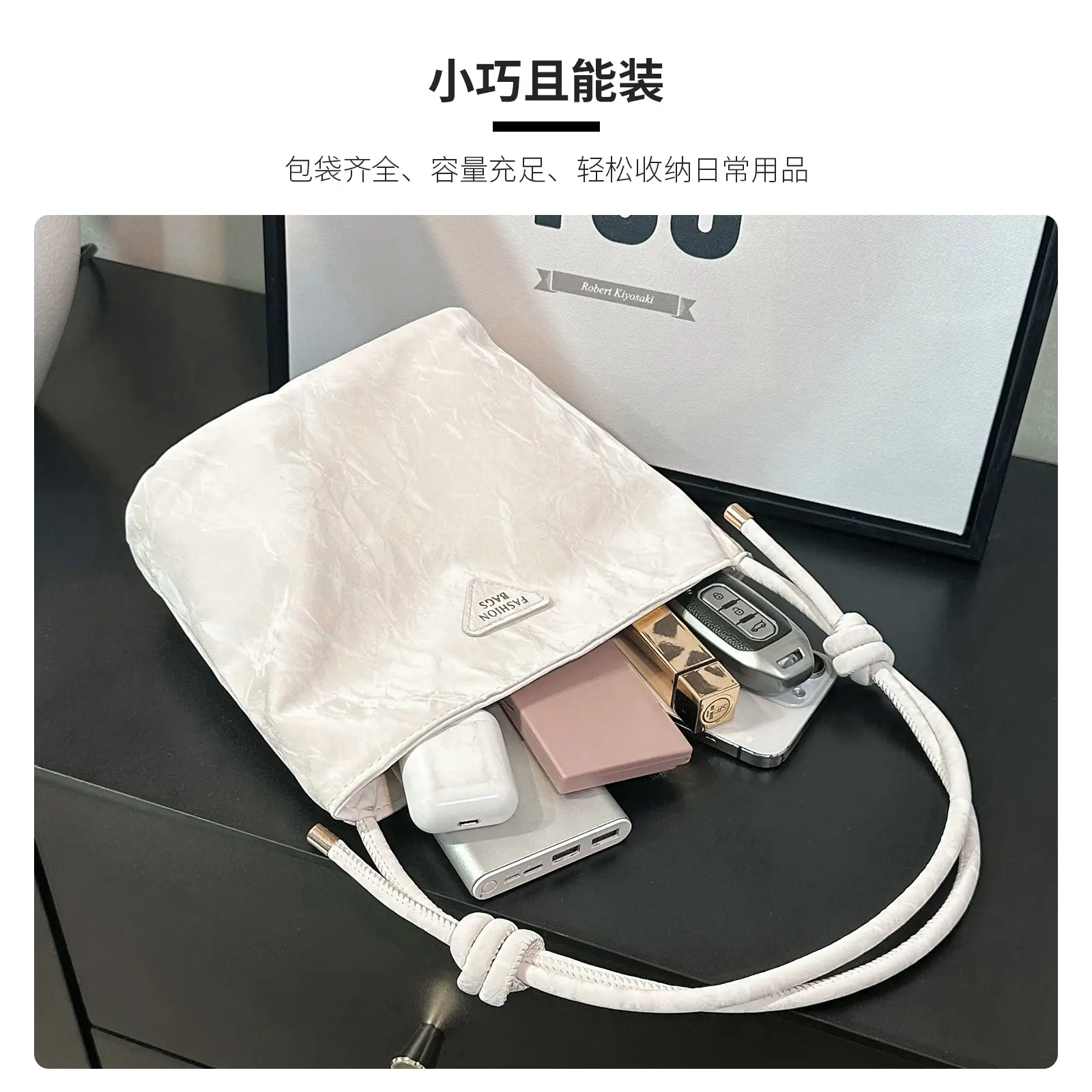 White Korean Style Women's Shoulder Bag 2025