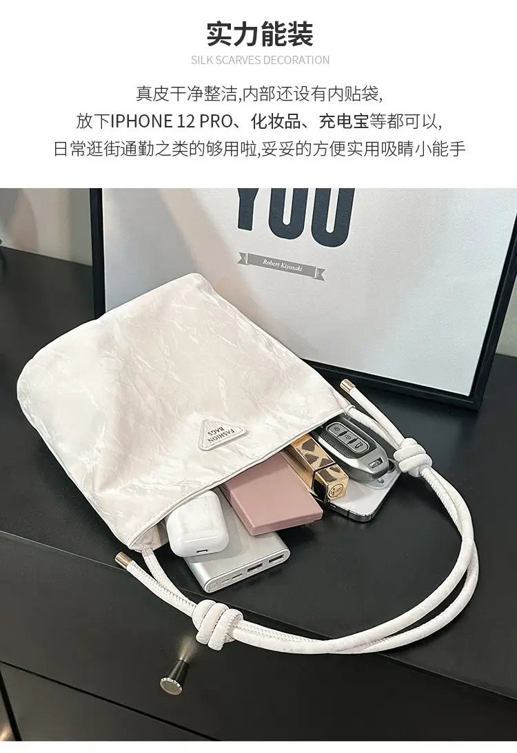 White Korean Style Women's Shoulder Bag 2025 — feature 6