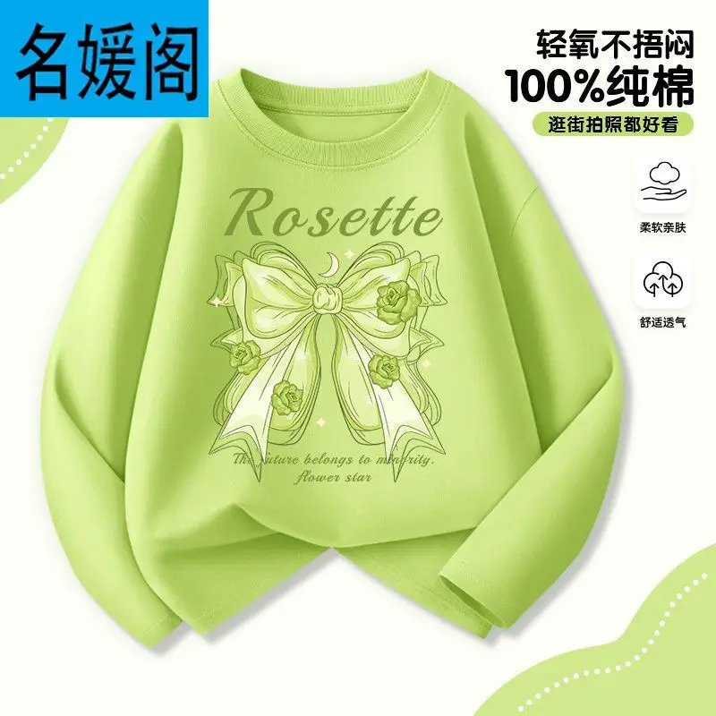 Children's Sportswear Girls Long-Sleeved T-Shirt Clothes 2025 Autum New Style Girls Spring and Autum Pure Cotton Autum Clothes