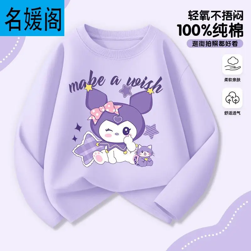 Children's Sportswear Girls Long-Sleeved T-Shirt Clothes 2025 Autum New Style Girls Spring and Autum Pure Cotton Autum Clothes