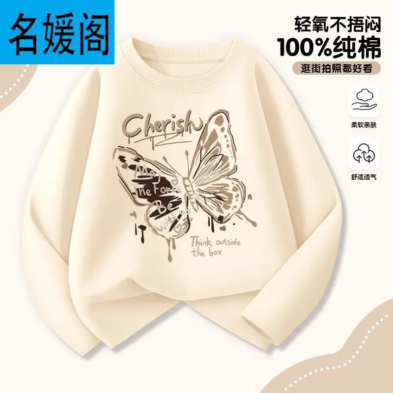 Children's Sportswear Girls Long-Sleeved T-Shirt Clothes 2025 Autum New Style Girls Spring and Autum Pure Cotton Autum Clothes