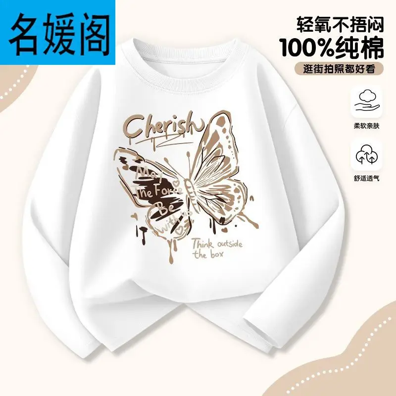 Children's Sportswear Girls Long-Sleeved T-Shirt Clothes 2025 Autum New Style Girls Spring and Autum Pure Cotton Autum Clothes