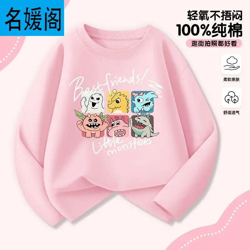 Children's Sportswear Girls Long-Sleeved T-Shirt Clothes 2025 Autum New Style Girls Spring and Autum Pure Cotton Autum Clothes
