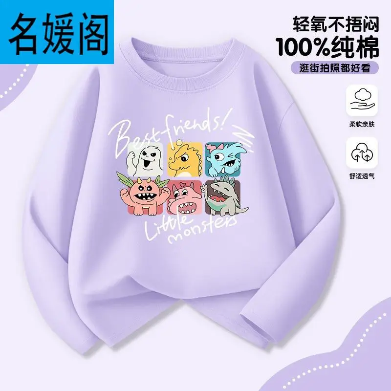 Children's Sportswear Girls Long-Sleeved T-Shirt Clothes 2025 Autum New Style Girls Spring and Autum Pure Cotton Autum Clothes
