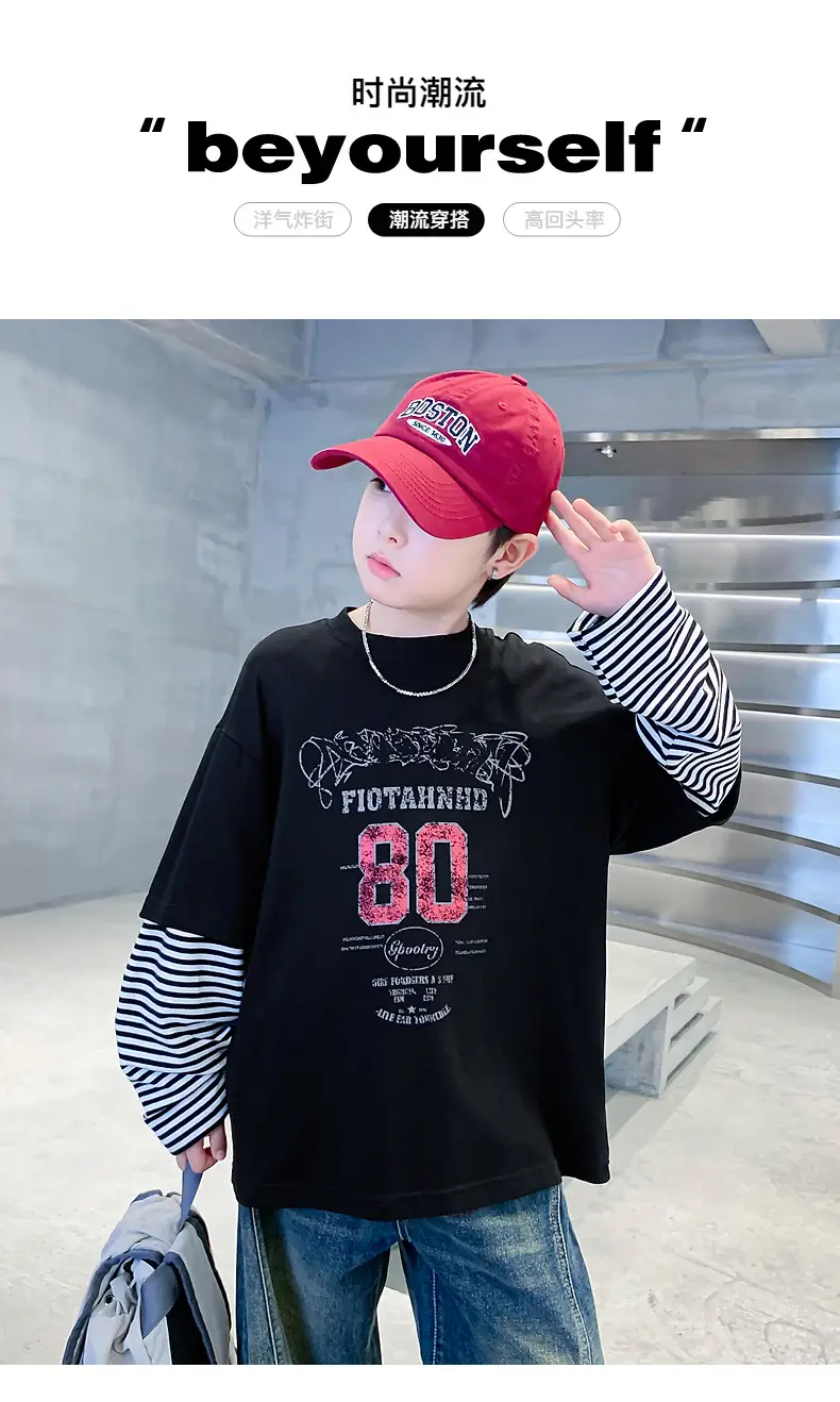 Boys Long Sleeve T-Shirt Black 2025 Sports Design — feature 1