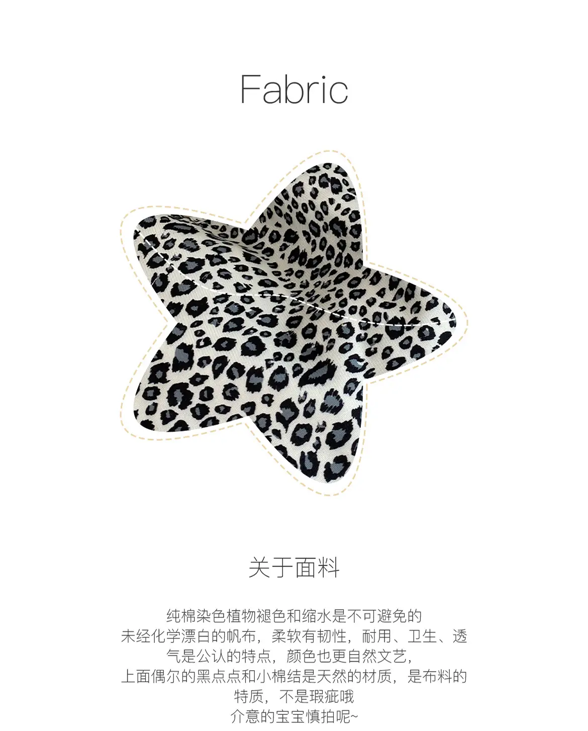 Retro Leopard Print Double-Sided Shoulder Bag for Women — feature 4