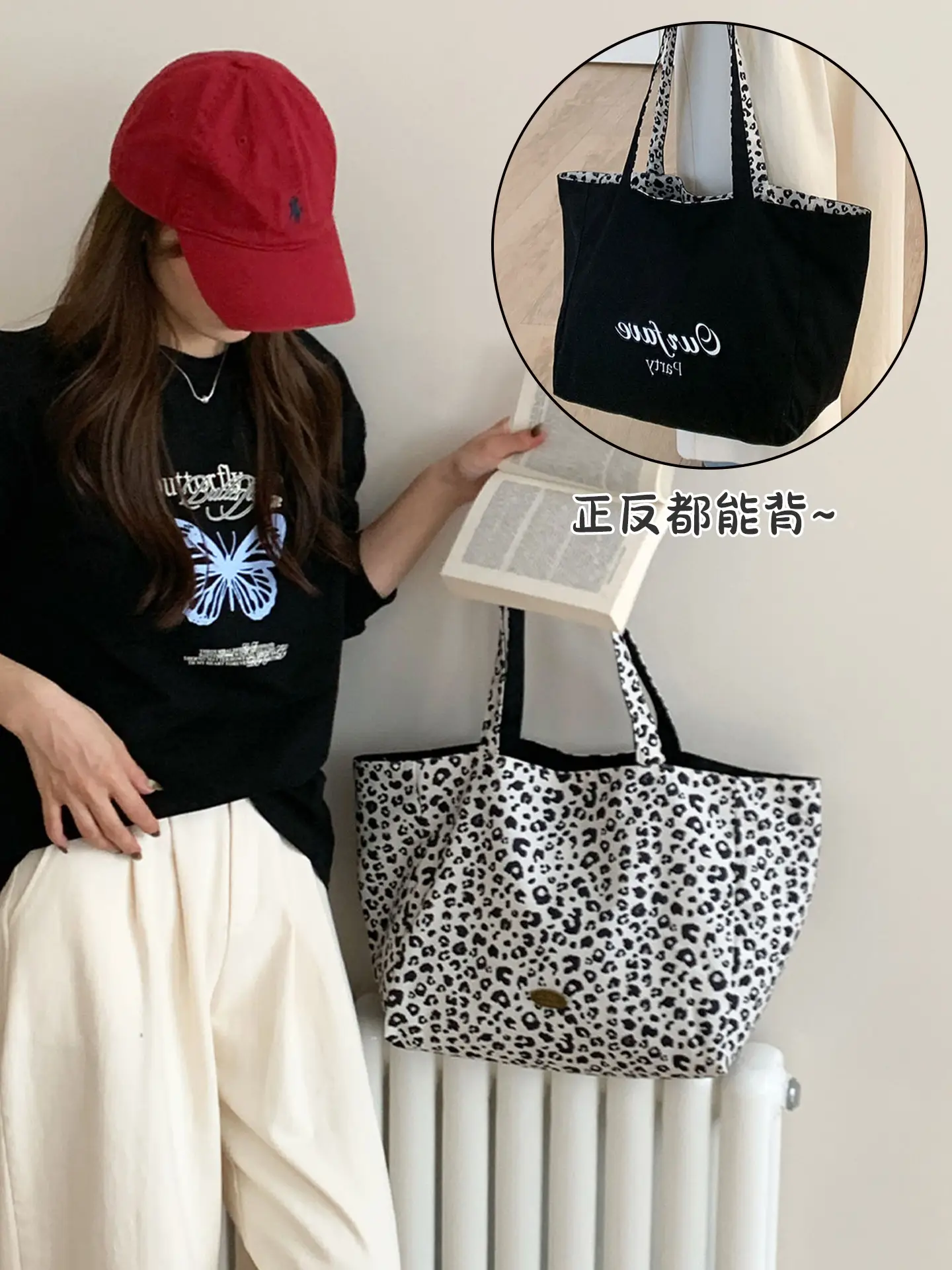 Retro Leopard Print Double-Sided Shoulder Bag for Women