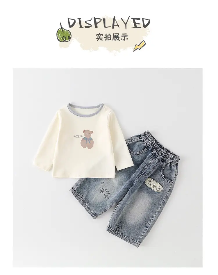 Baby Boy Cotton T-Shirt Shorts Set Cream Denim — feature 11