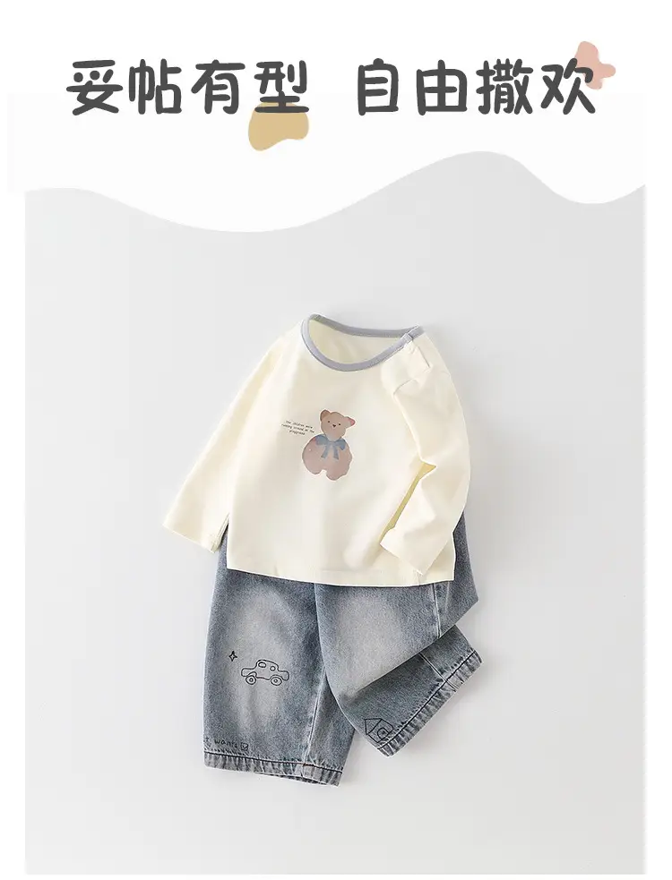 Baby Boy Cotton T-Shirt Shorts Set Cream Denim — feature 3