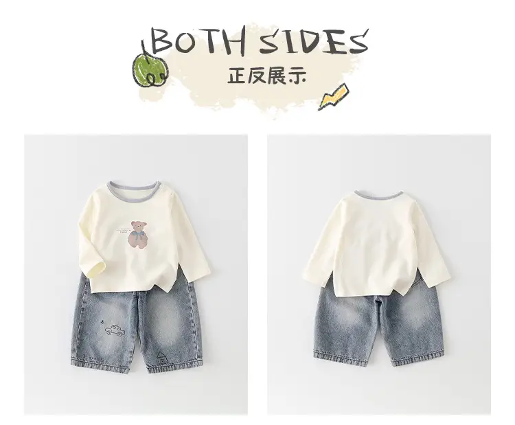 Baby Boy Cotton T-Shirt Shorts Set Cream Denim — feature 5
