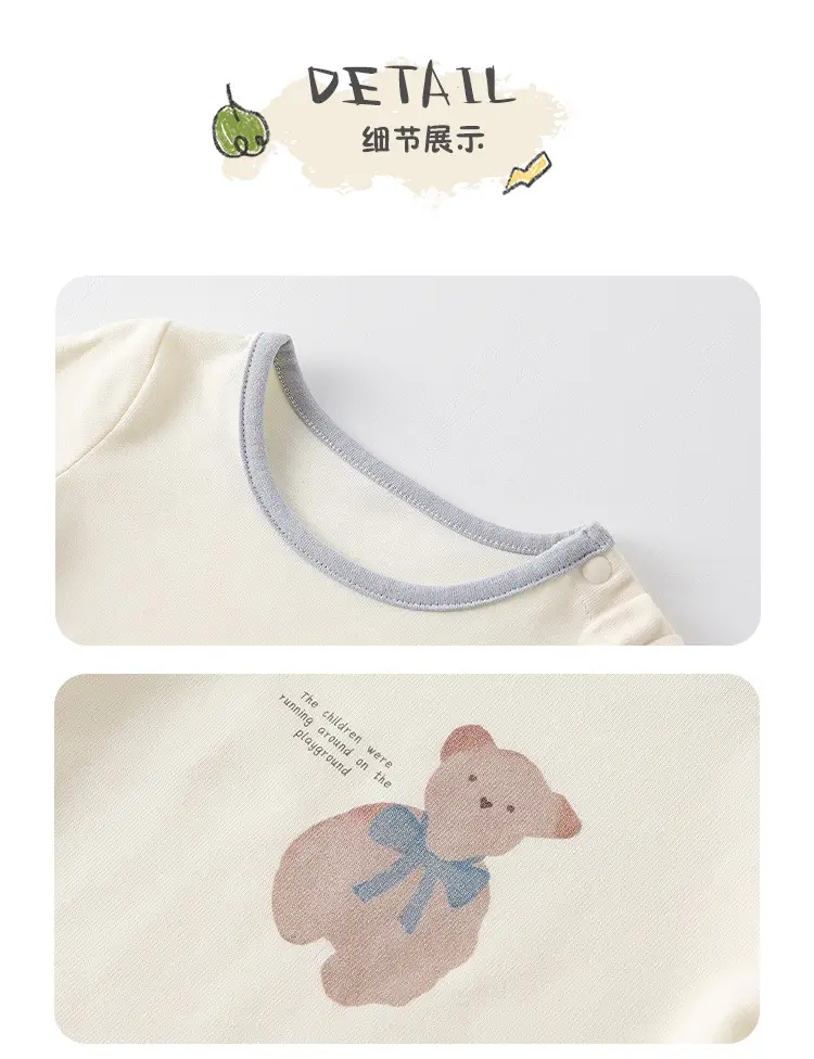 Baby Boy Cotton T-Shirt Shorts Set Cream Denim — feature 9
