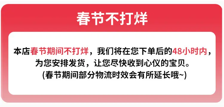 Couple's Slippers with Heel, Cotton Slippers for Home, Autumn and Winter Thick-Soled Cotton Slippers, Cartoon Slippers for Men and Women, Home Cotton Shoes — feature 1