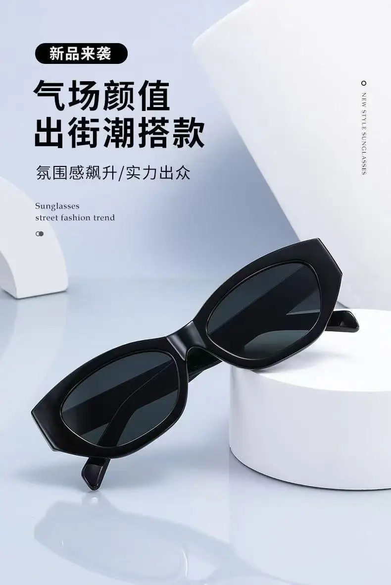 Retro Cat-Eye Sunglasses for Women Black Brown Tint — feature 2