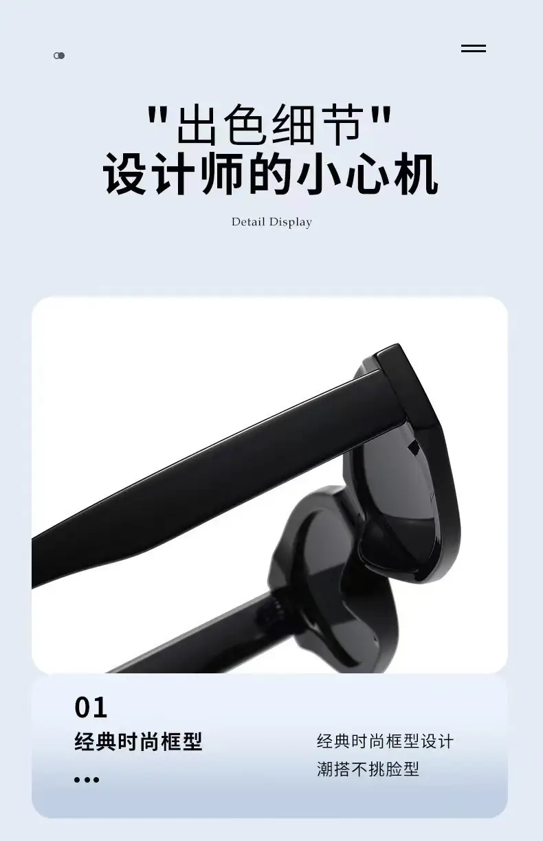 Retro Cat-Eye Sunglasses for Women Black Brown Tint — feature 3