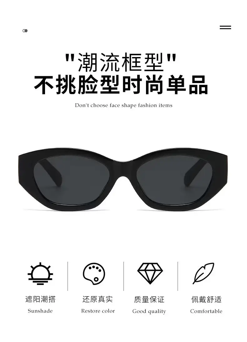 Retro Cat-Eye Sunglasses for Women Black Brown Tint — feature 5