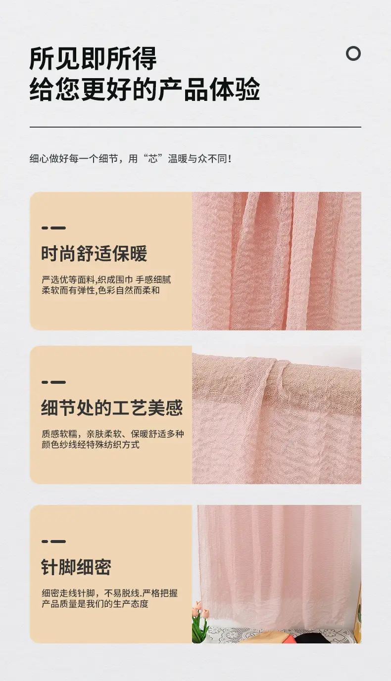 New Spring Scarf for Women Pure Cotton Linen Sun Protection — feature 11