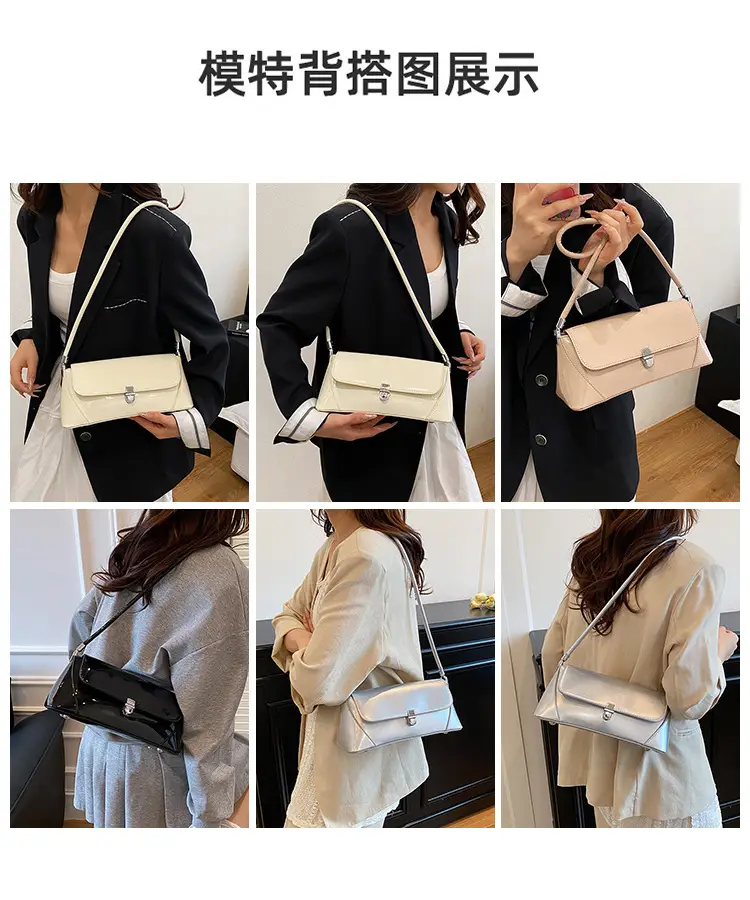 Women's Beige Textured Crossbody Bag 2025 Summer — feature 10
