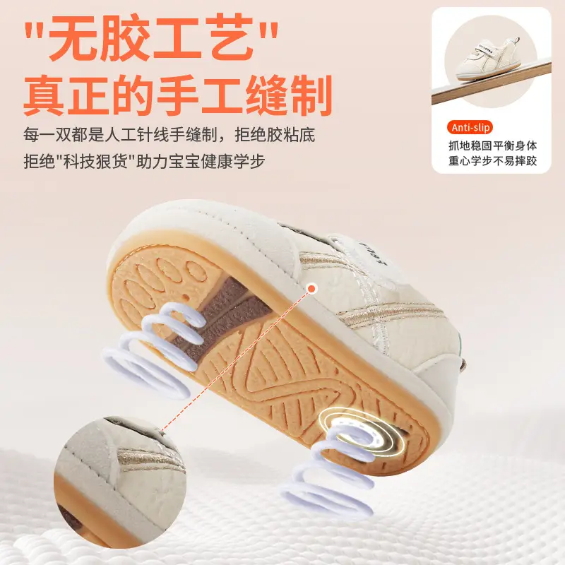 New Baby Shoes for 0-1 Year Old Baby Toddler