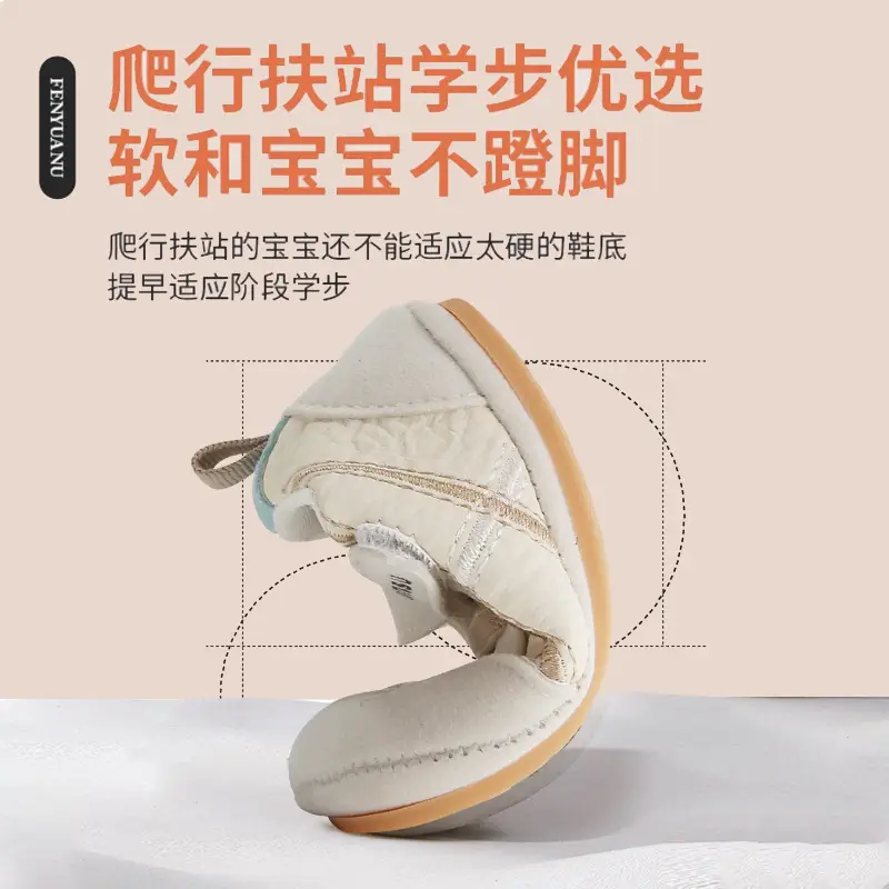 New Baby Shoes for 0-1 Year Old Baby Toddler