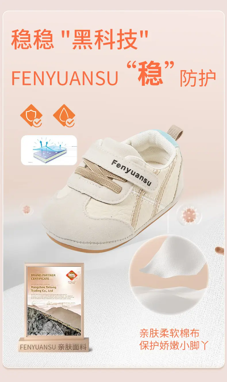 New Baby Shoes for 0-1 Year Old Baby Toddler — feature 10