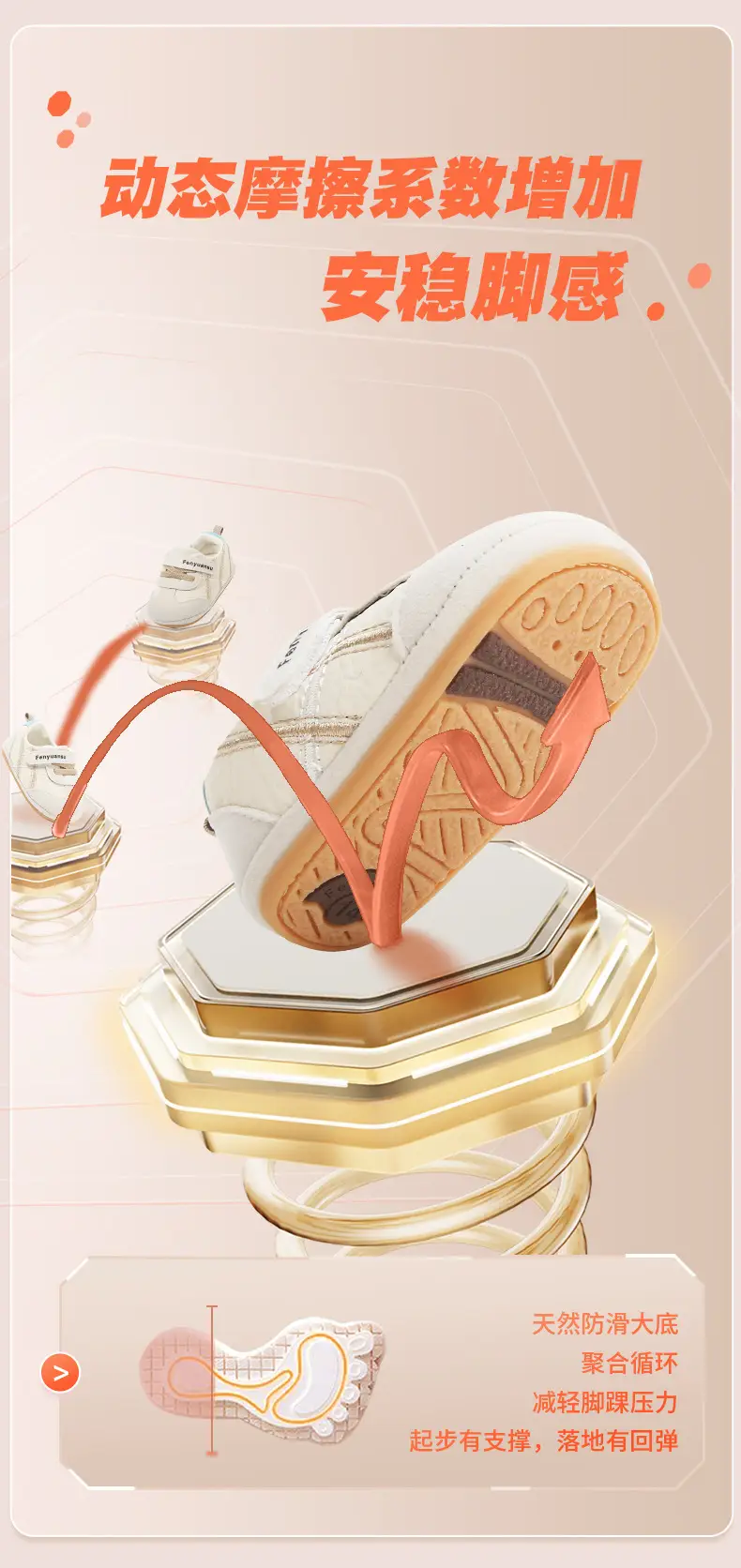 New Baby Shoes for 0-1 Year Old Baby Toddler — feature 14