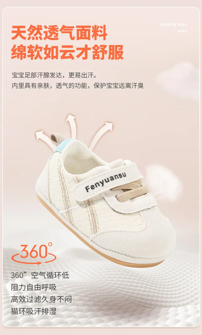 New Baby Shoes for 0-1 Year Old Baby Toddler — feature 15