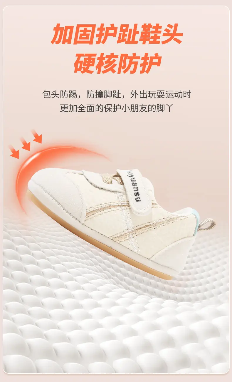 New Baby Shoes for 0-1 Year Old Baby Toddler — feature 16