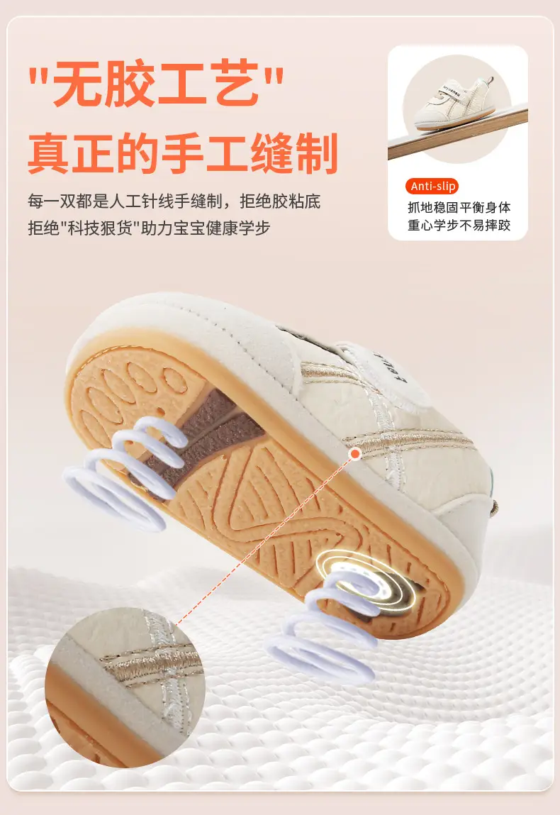 New Baby Shoes for 0-1 Year Old Baby Toddler — feature 17