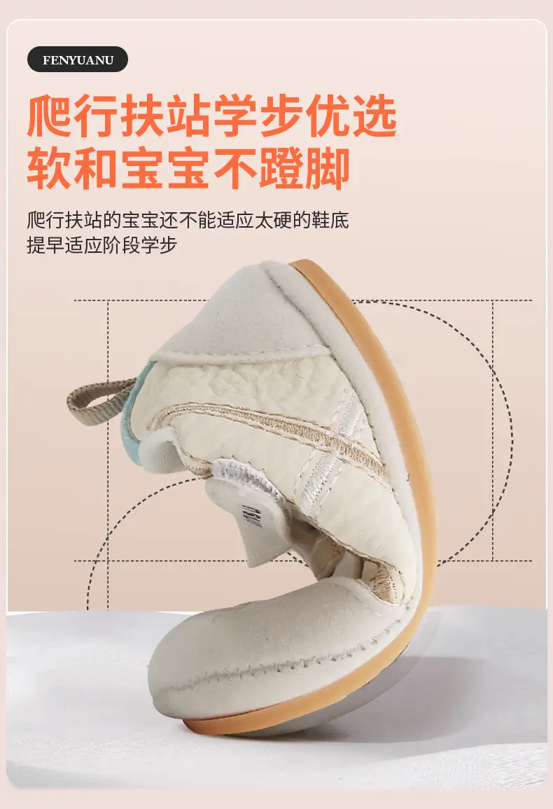 New Baby Shoes for 0-1 Year Old Baby Toddler — feature 18
