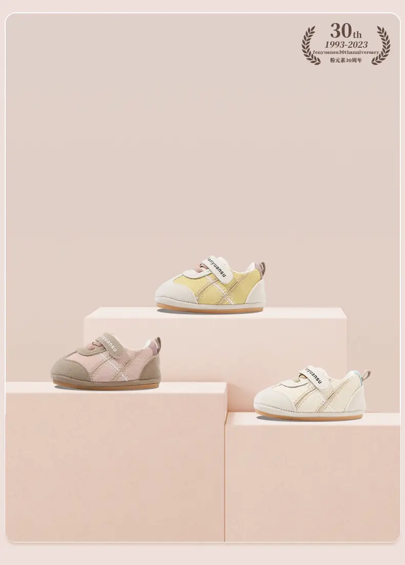 New Baby Shoes for 0-1 Year Old Baby Toddler — feature 7