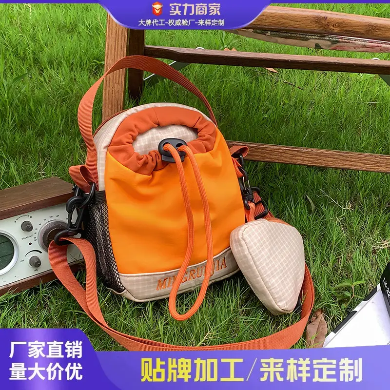 Blue Drawstring Shoulder Bag with Crossbody Strap for Men Women - Image 7