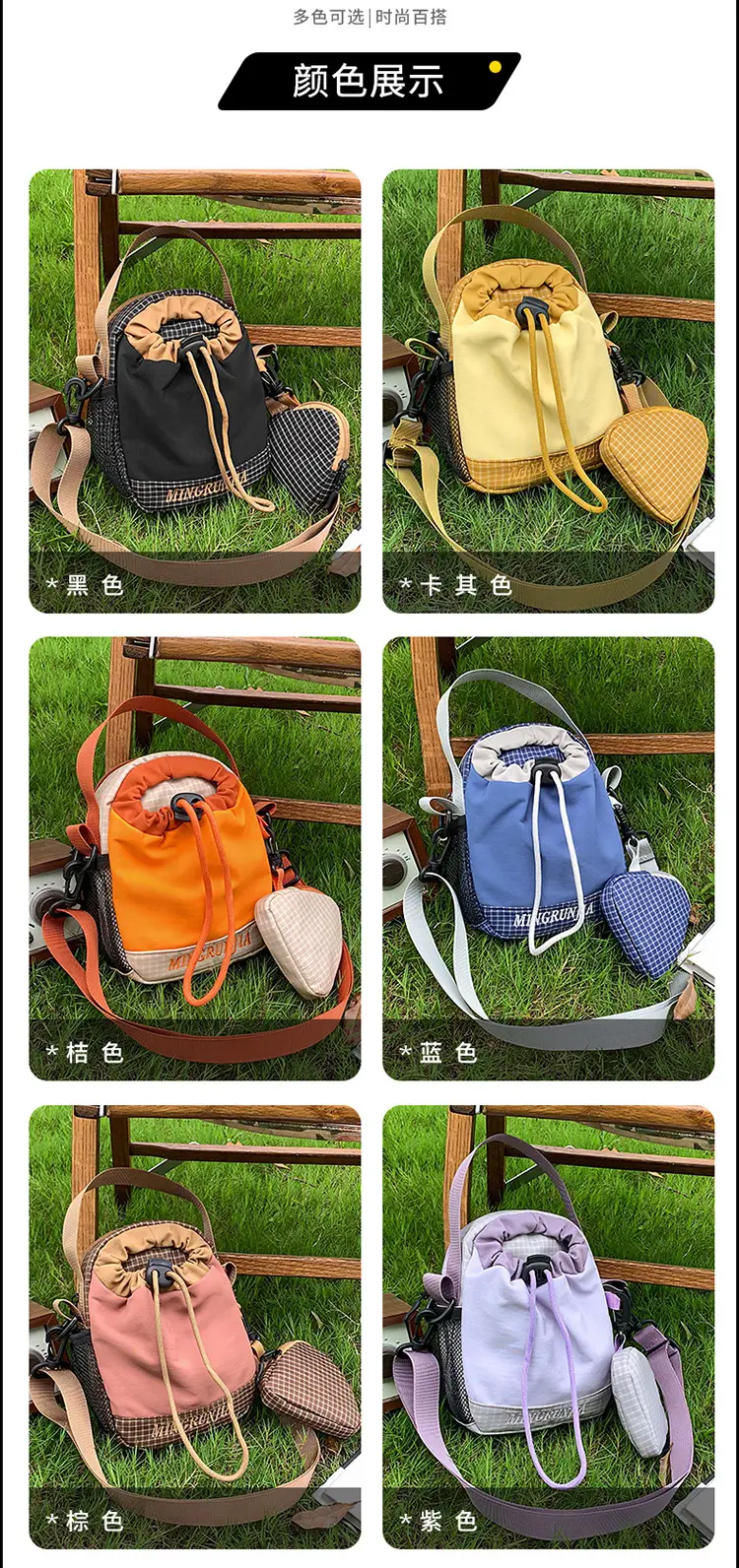 Blue Drawstring Shoulder Bag with Crossbody Strap for Men Women — feature 5