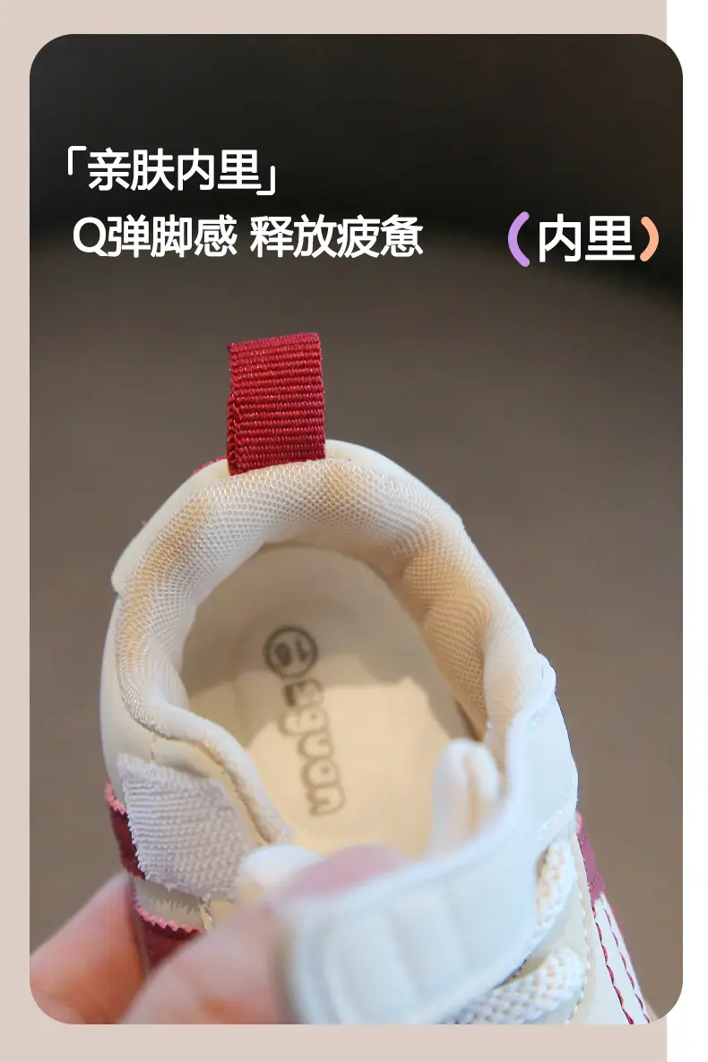 2025 Toddler Shoes White Red Velcro Strap Non-Slip — feature 5