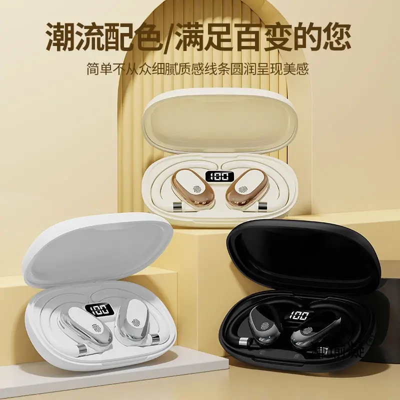 [Universal Rotation] Ear-Mounted Bluetooth Headset True Wireless 2025 New Berlin Sound Effect Sports Super Long Battery Life