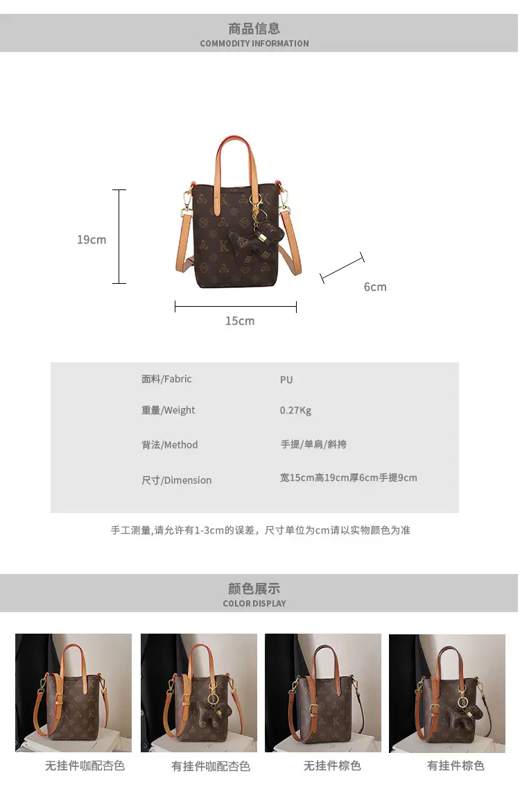 Luxury Retro Printed Mobile Phone Bag for Women — feature 2