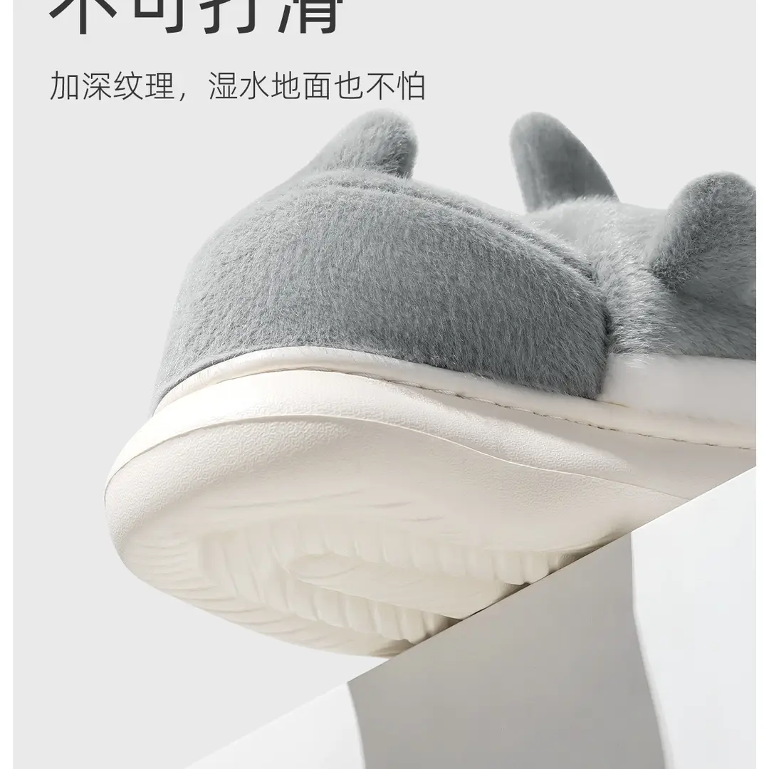 Cartoon Whale Cotton Slippers for Women, Indoor Home Use, Winter Non-Slip, Warm, Closed Heel, Soft Sole, Thick-Soled, Fleece-Lined Cotton Slippers for Women — feature 15