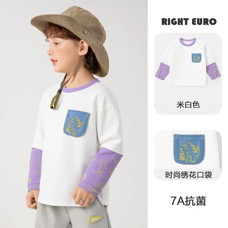 Right-Hand European Style Boys T-Shirt Spring Outfit 2026 - Image 13