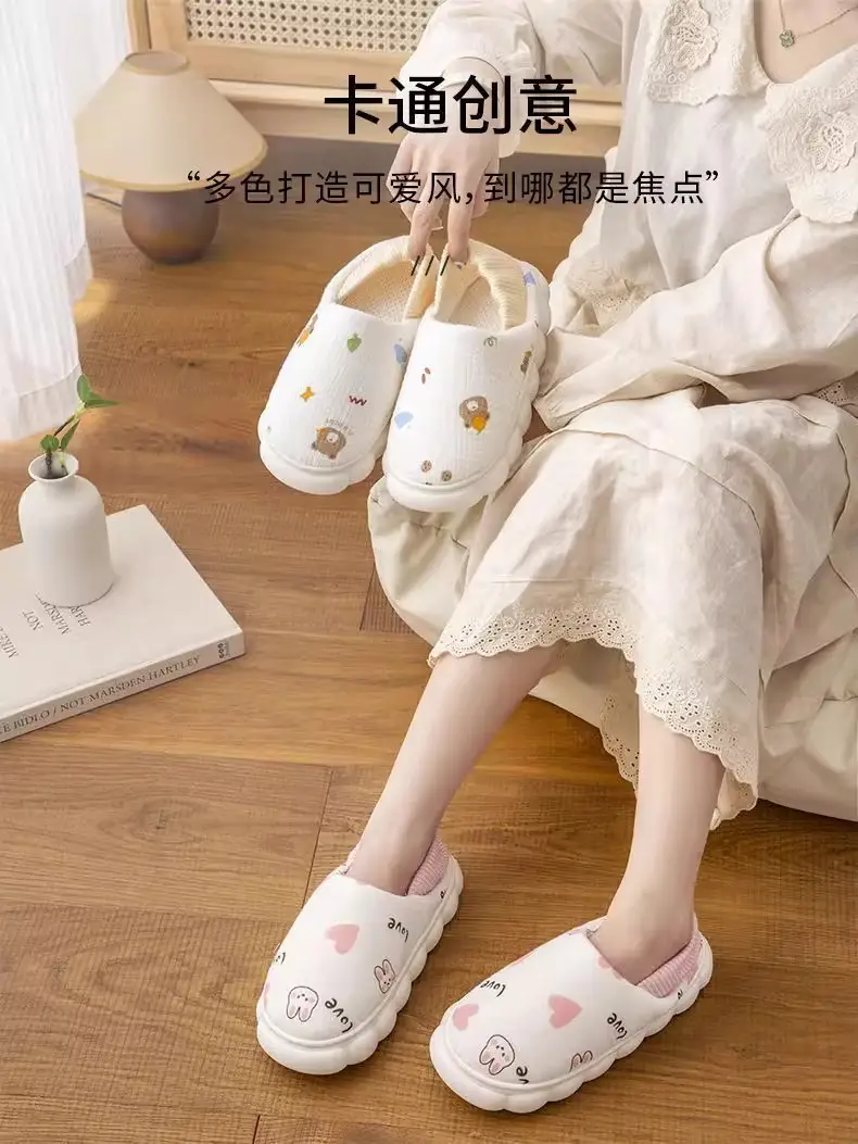 2025 Postpartum Shoes for Women, Spring Style, Closed Heel, Non-Slip, Thick-Soled, Breathable, October Maternity Postpartum Cotton Slippers for Women, Winter — feature 2