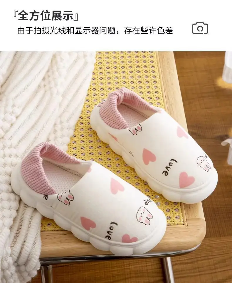2025 Postpartum Shoes for Women, Spring Style, Closed Heel, Non-Slip, Thick-Soled, Breathable, October Maternity Postpartum Cotton Slippers for Women, Winter — feature 3