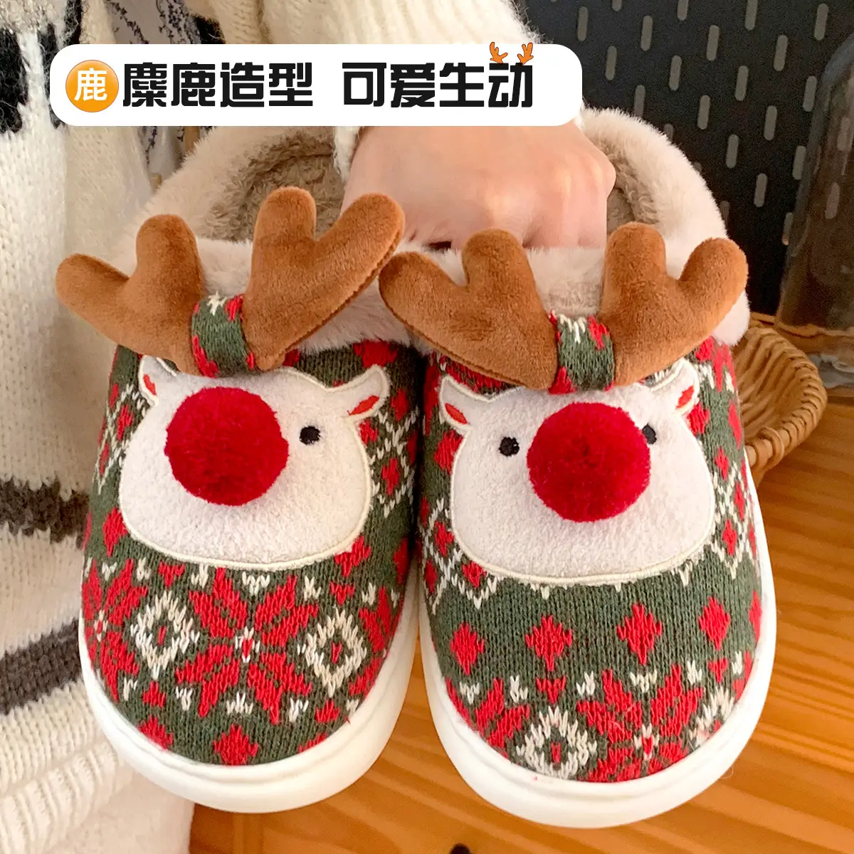 Christmas Deer Embroidered Cotton Slippers for Women Men Winter Warm - Image 12
