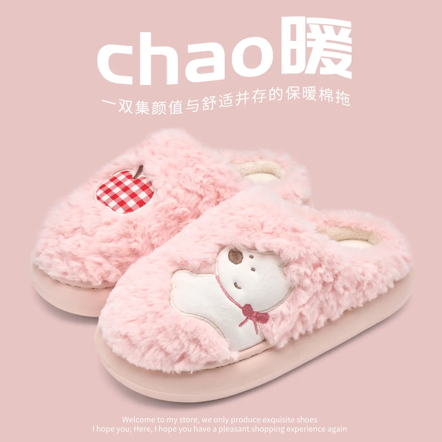 Christmas Deer Embroidered Cotton Slippers for Women Men Winter Warm - Image 5