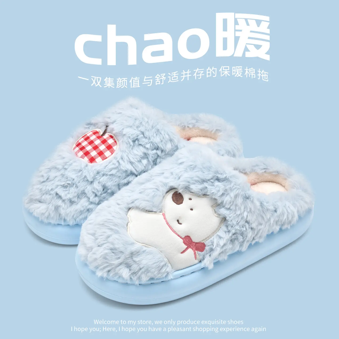 Christmas Deer Embroidered Cotton Slippers for Women Men Winter Warm - Image 7