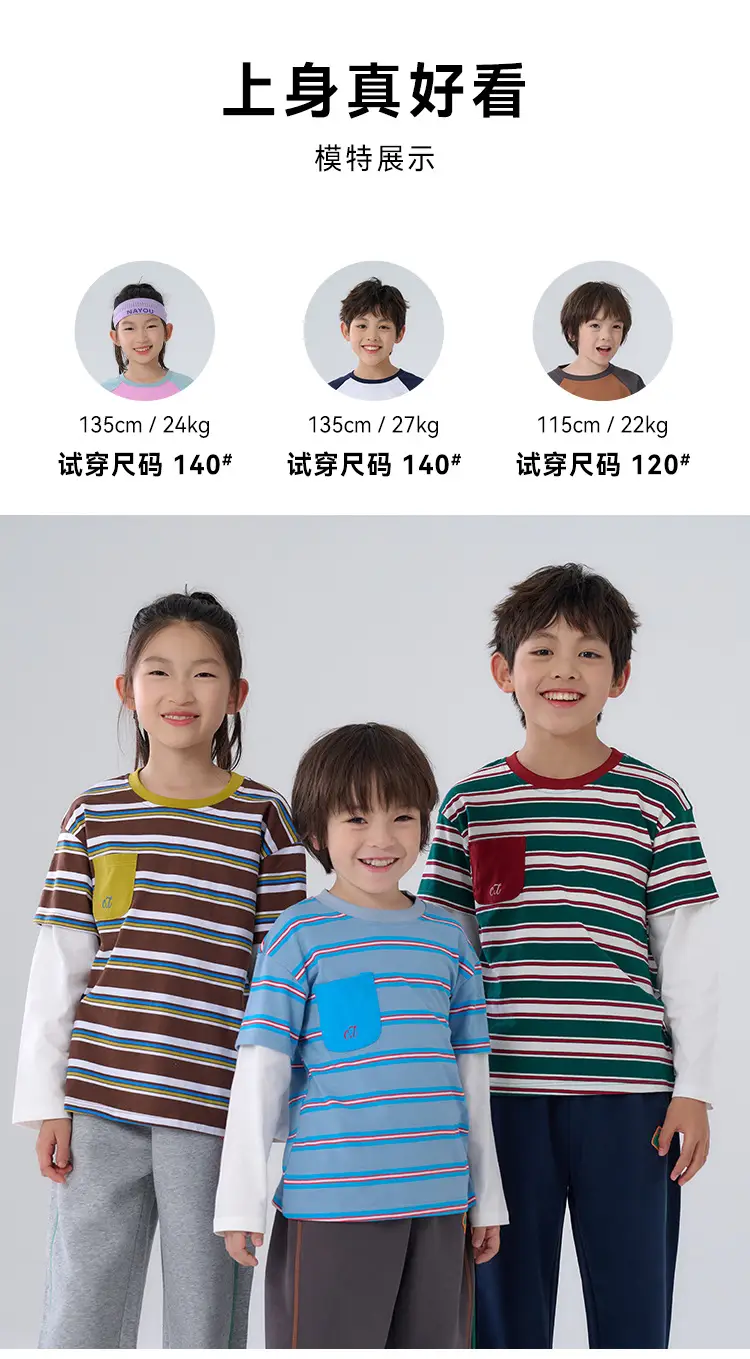 100% Cotton Long Sleeve T-Shirt for Boys Girls Medium Large — feature 13