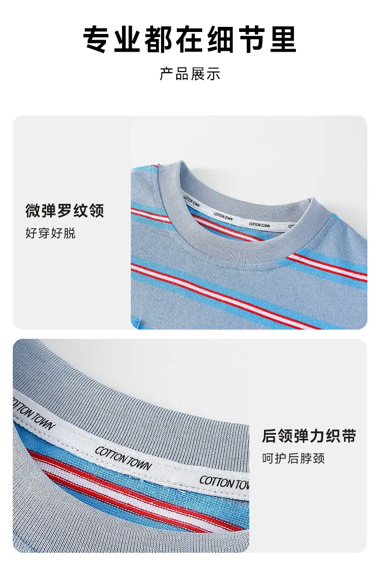100% Cotton Long Sleeve T-Shirt for Boys Girls Medium Large — feature 19