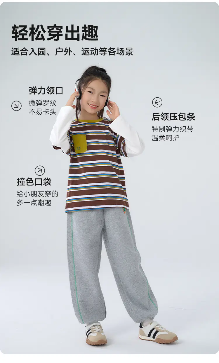 100% Cotton Long Sleeve T-Shirt for Boys Girls Medium Large — feature 8