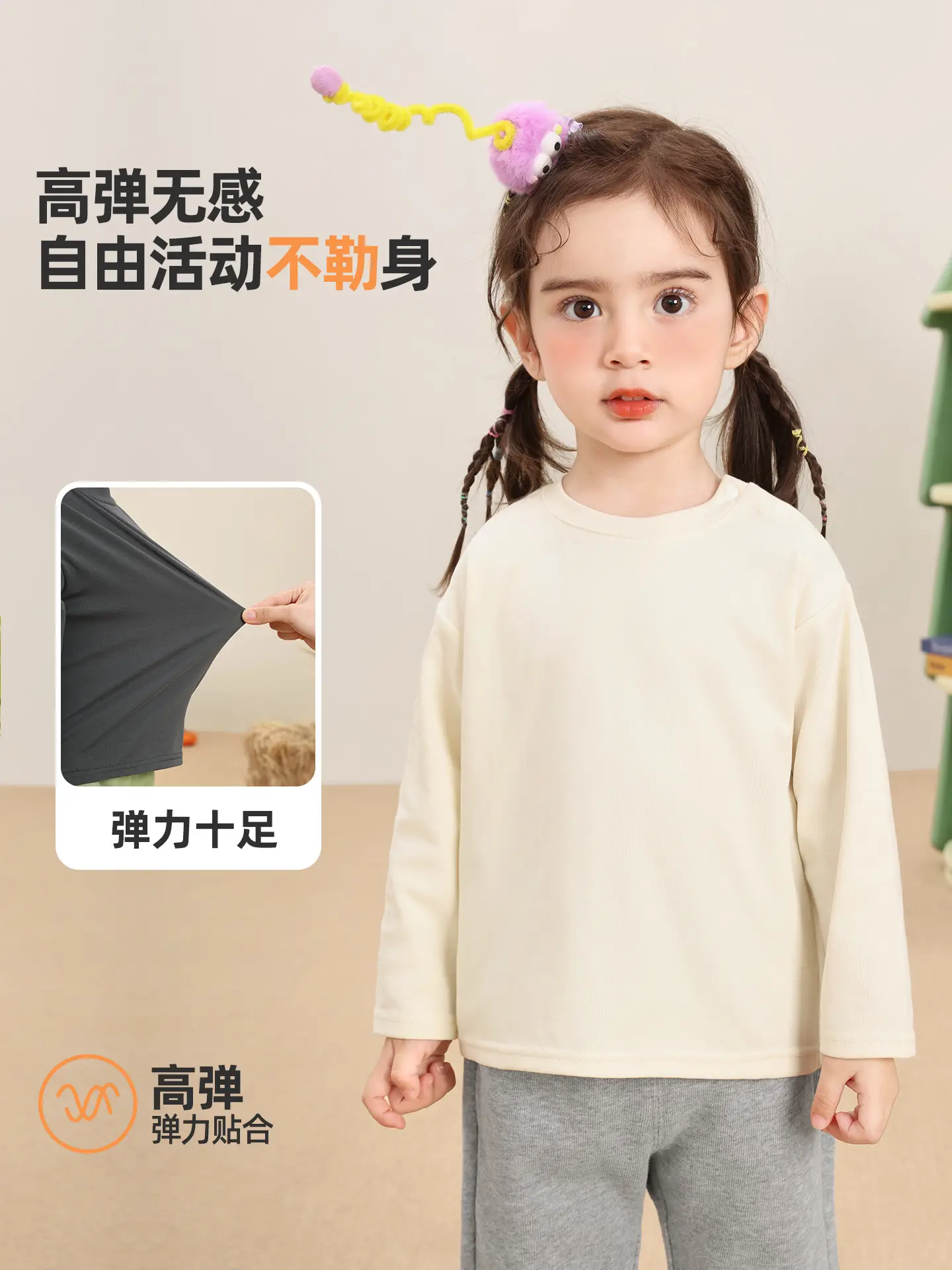 Kaka Panda Girls' Light Blue Long Sleeve T-Shirt Spring Casual - Image 7