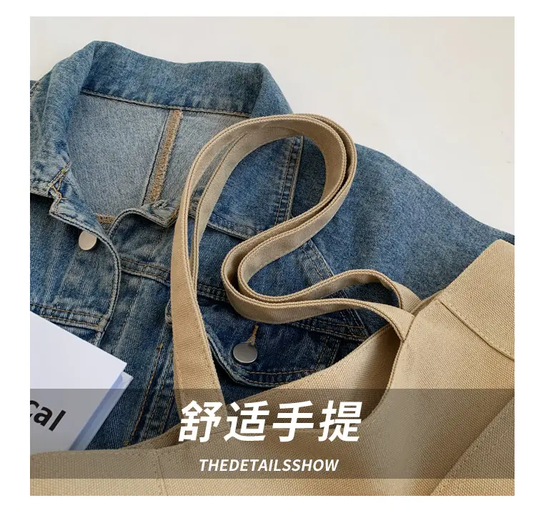 Women Large Capacity Tan Tote Bag 2025 — feature 5