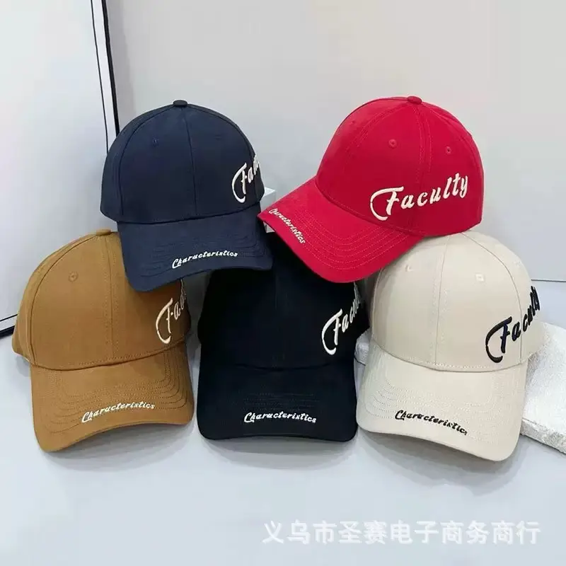 Trendy Cotton Baseball Cap for Women with Wide Brim & Embroidery - Image 5